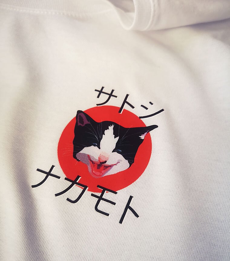 Camiseta satoshi nakamoto